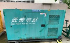 定陶通州四建大波纹箱定制案例